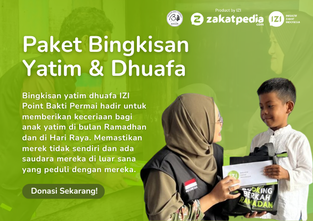 program image