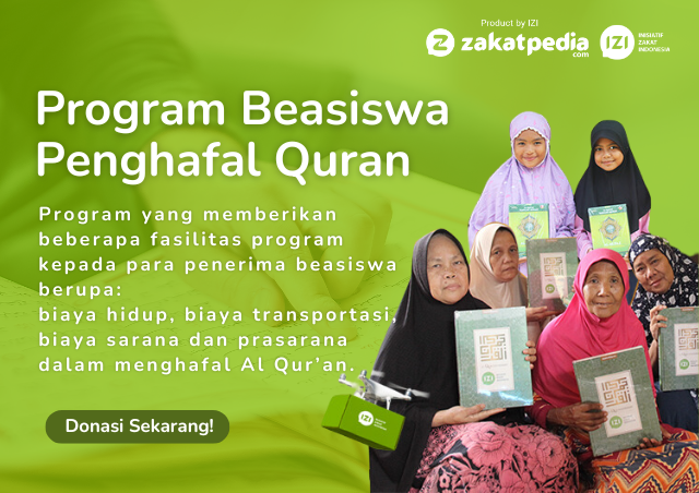 program image