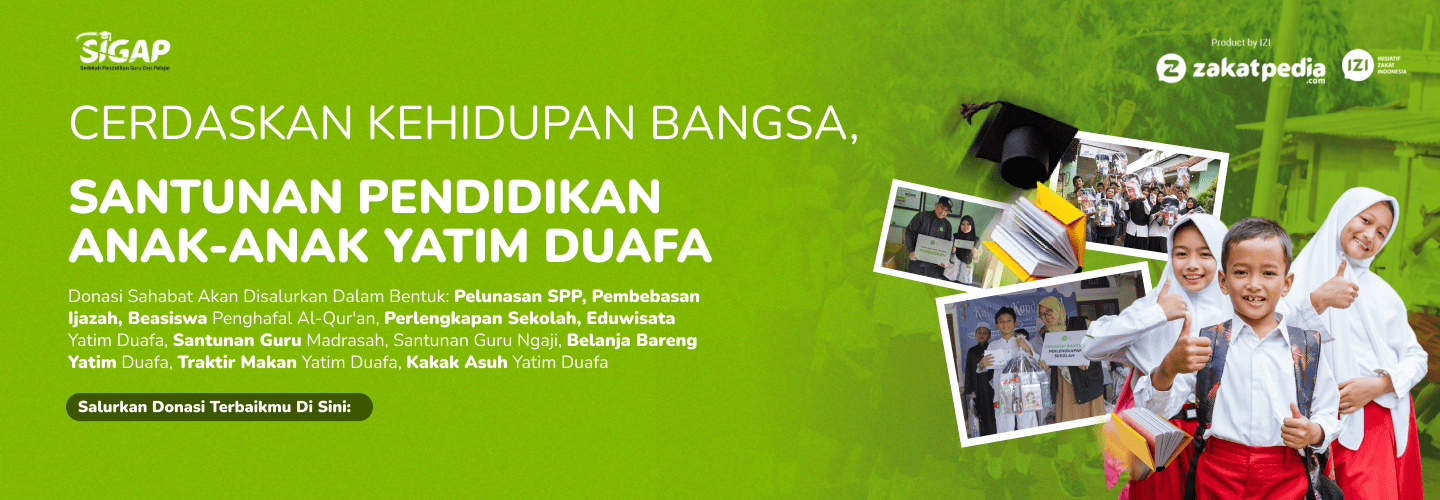 main banner