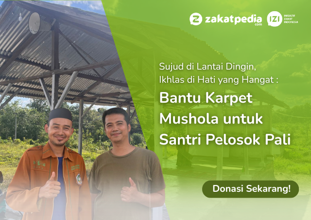 Program Zakatpedia