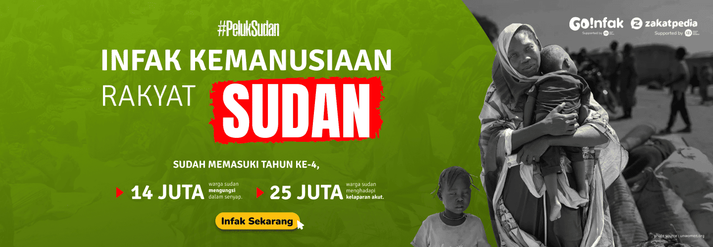 main banner