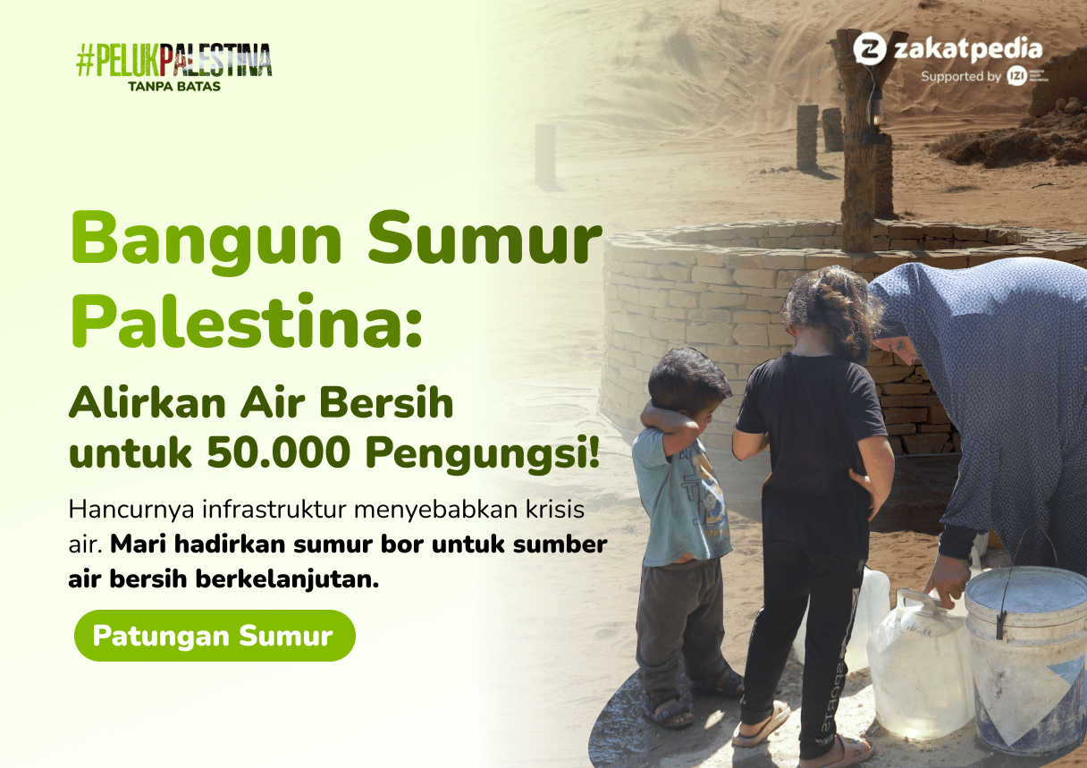 Program Zakatpedia